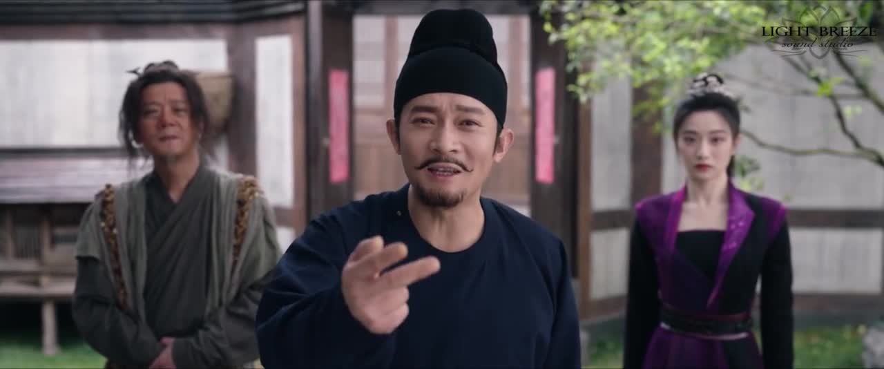 Странная легенда династии Тан 3