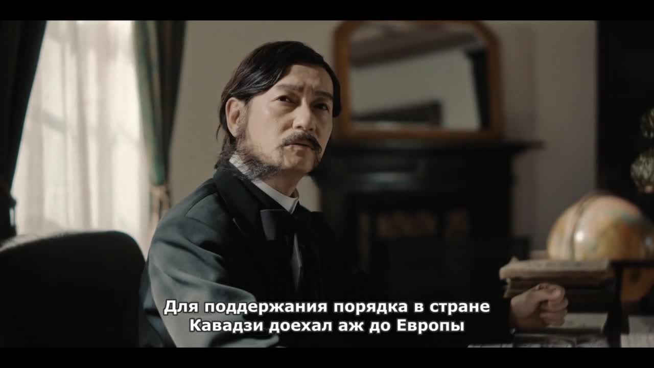 Последний выживший самурай