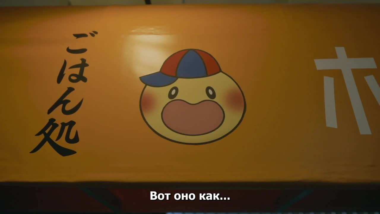 Ты - особенная!