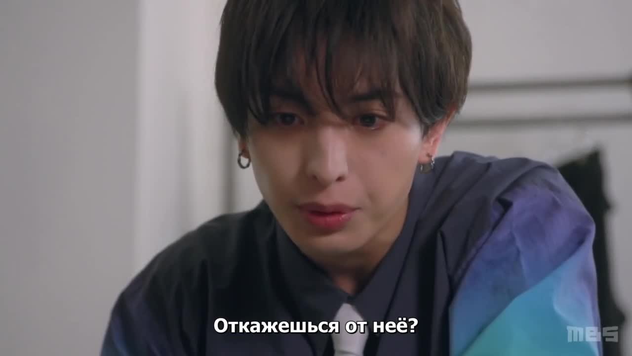 Ты - особенная!