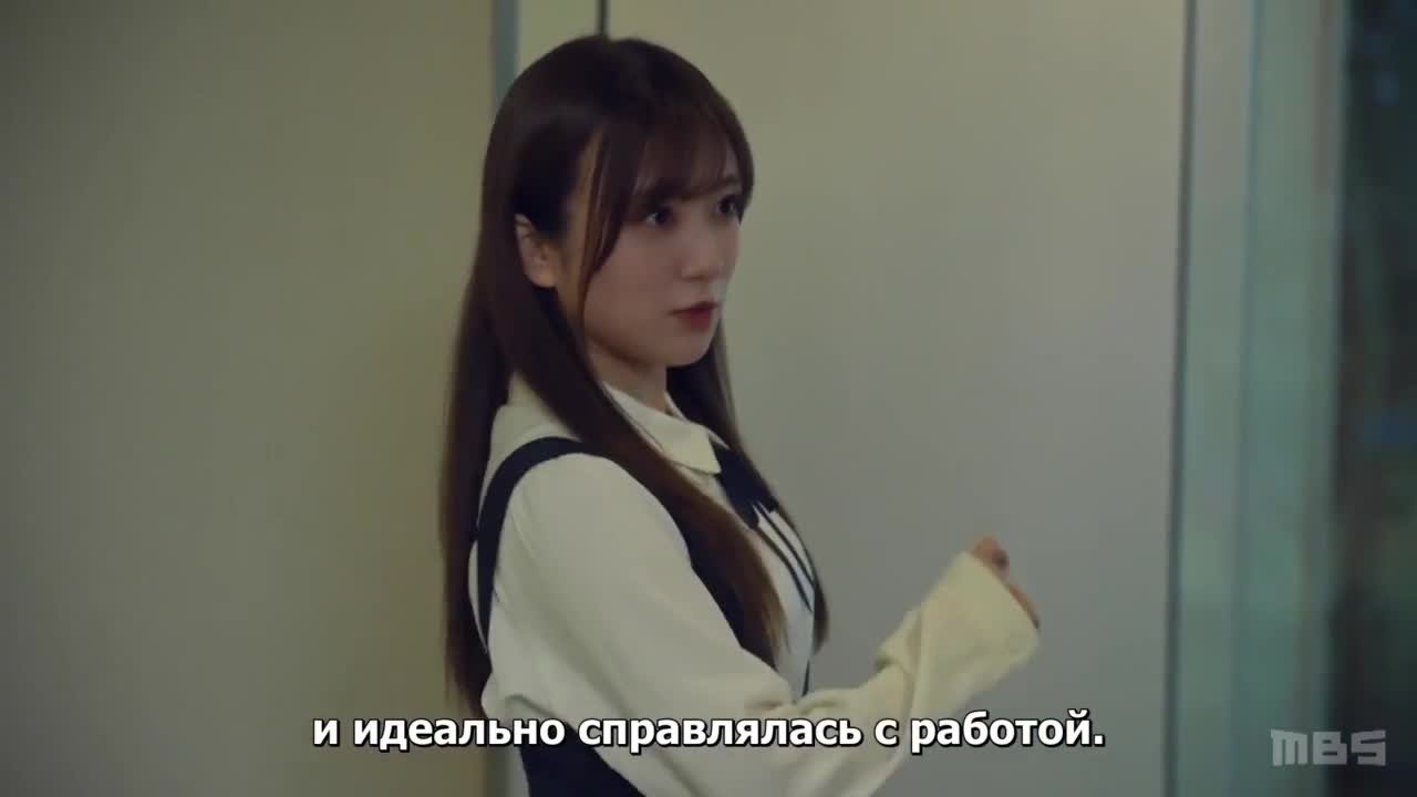 Ты - особенная!