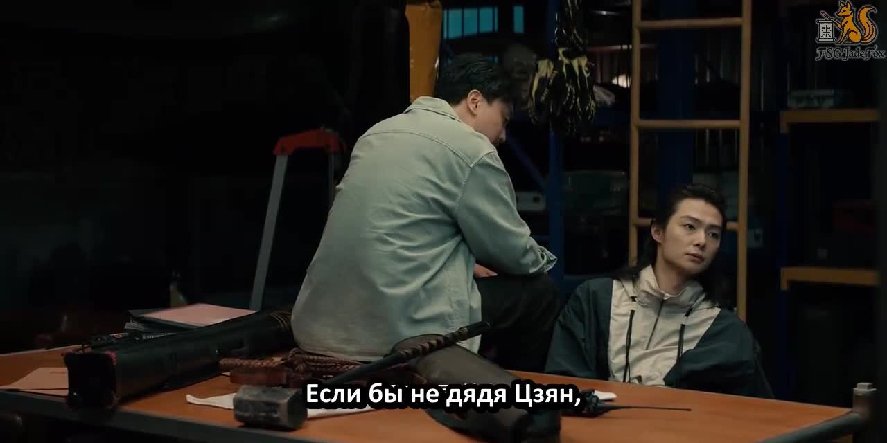 Любовь на бирюзовой земле