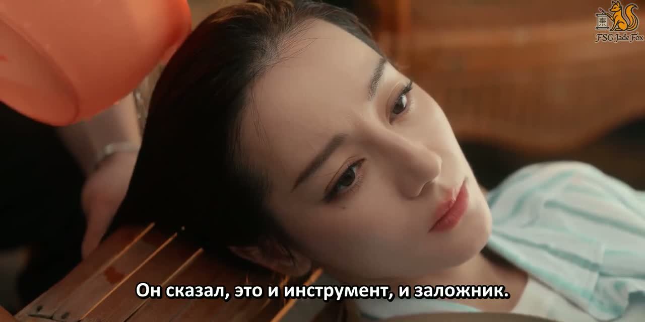 Любовь на бирюзовой земле