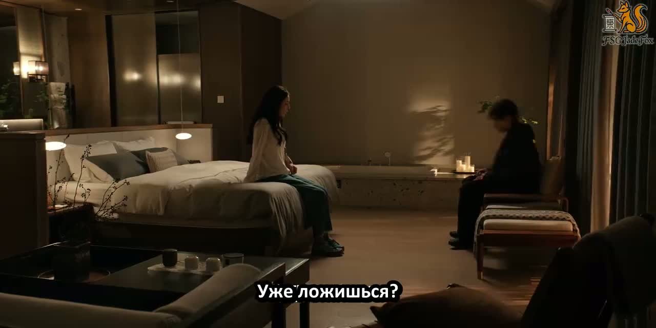 Любовь на бирюзовой земле