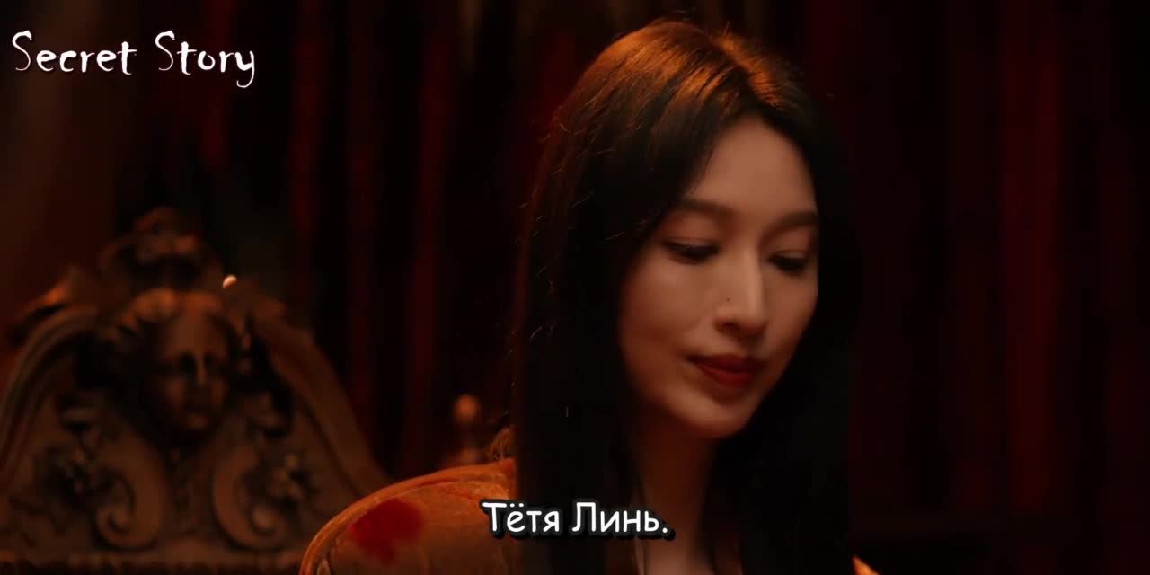 Любовь на бирюзовой земле