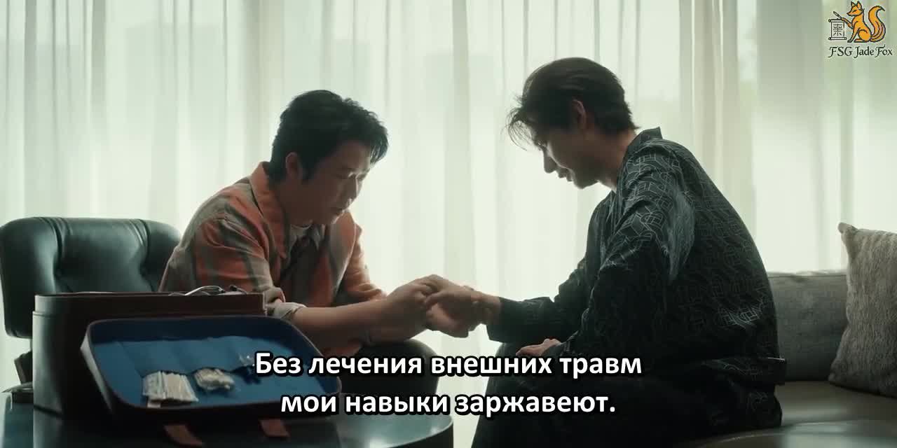 Любовь на бирюзовой земле