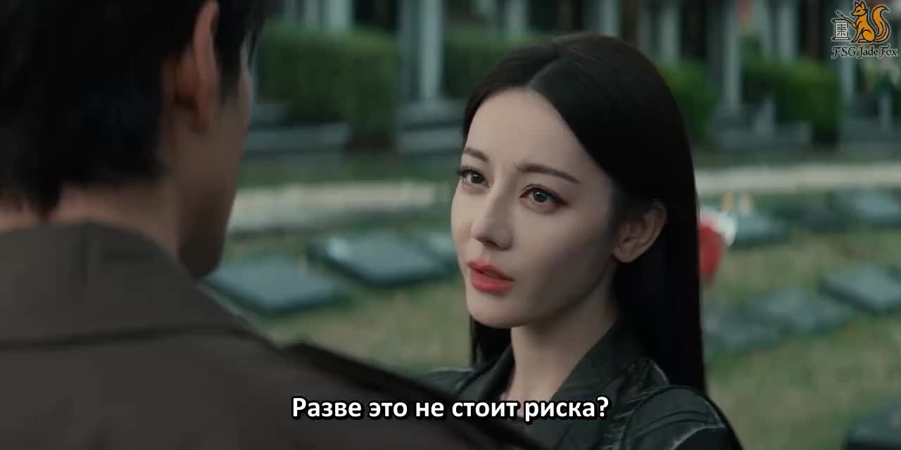 Любовь на бирюзовой земле