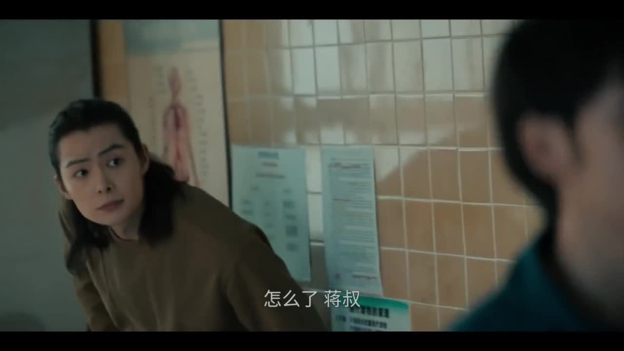 Любовь на бирюзовой земле