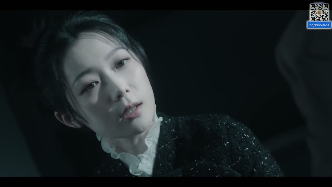 Прекрасная мстительница