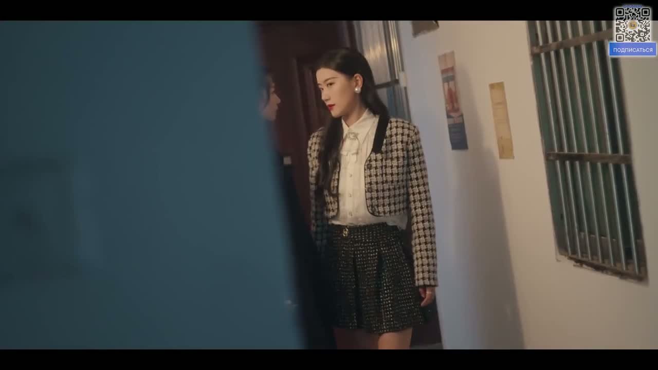 Прекрасная мстительница