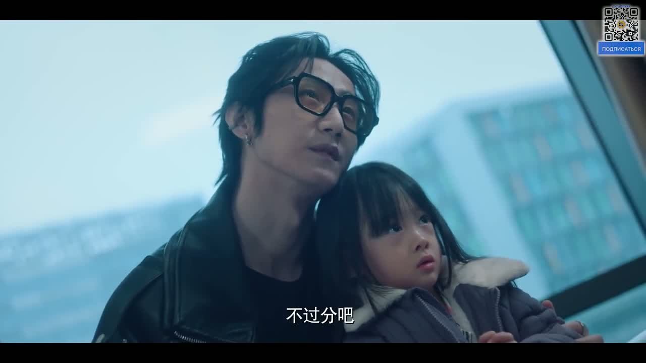 Прекрасная мстительница