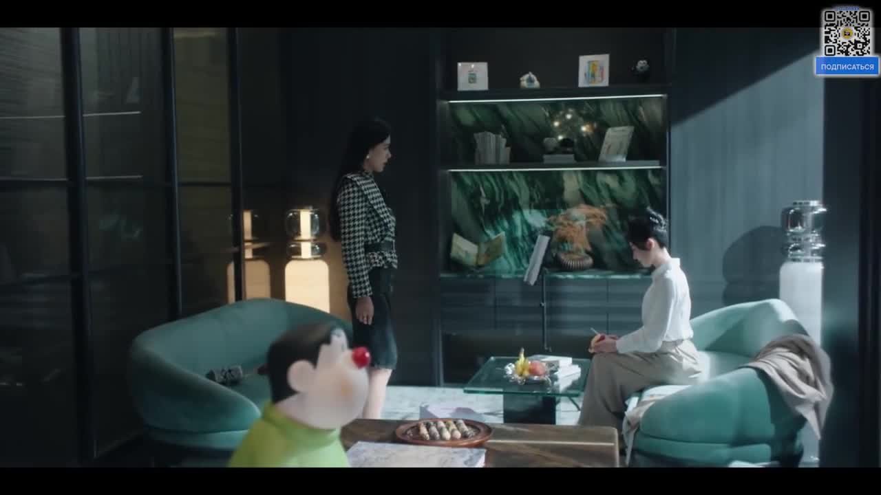 Прекрасная мстительница