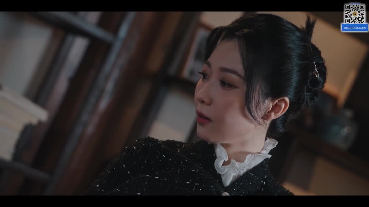 Прекрасная мстительница