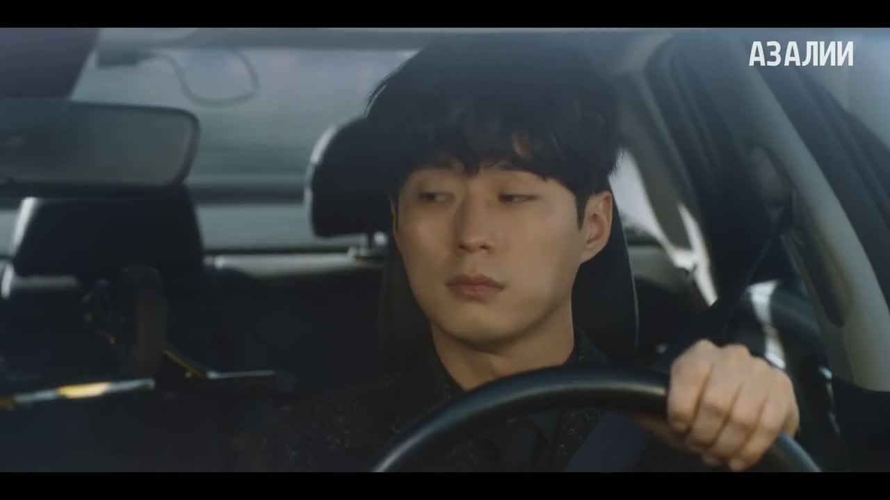 Последнее лето