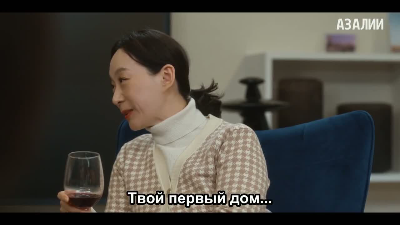 Последнее лето