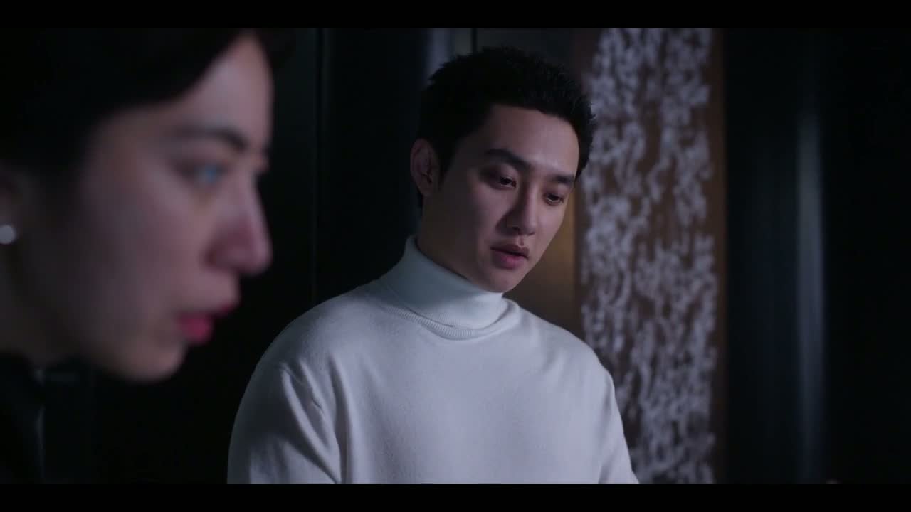 Слепленный город