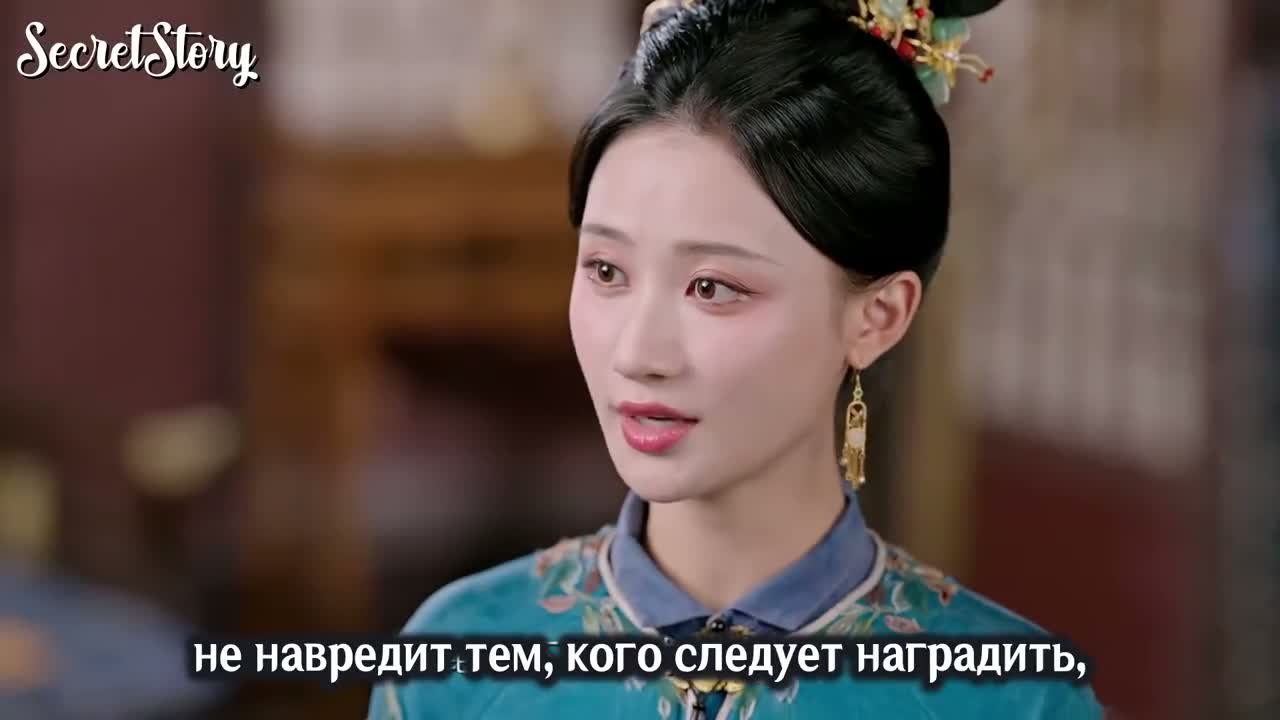 Вечная радость с тобой