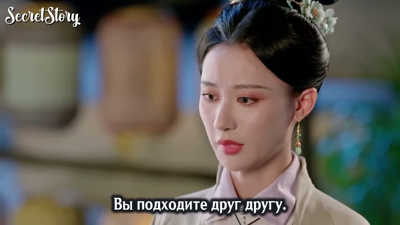 Вечная радость с тобой