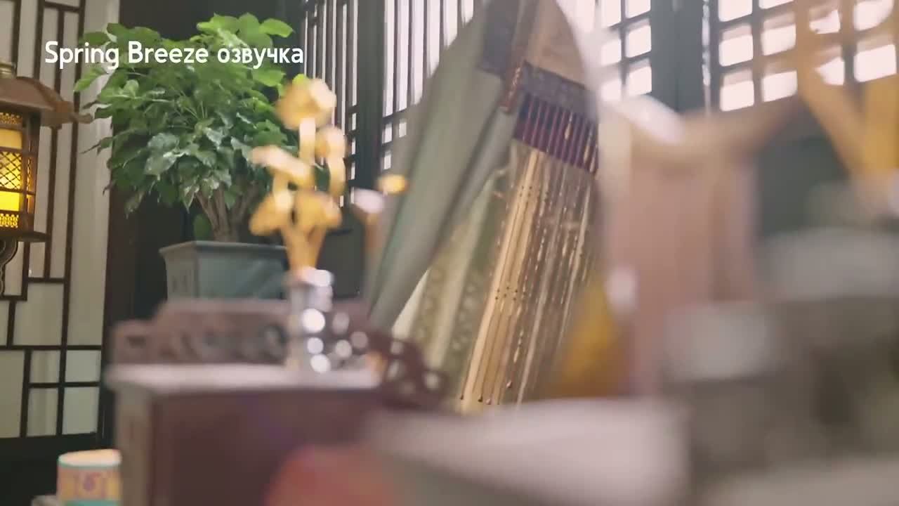 Вечная радость с тобой