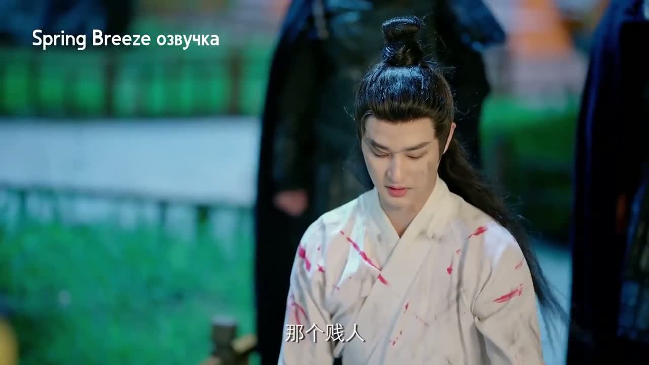 Вечная радость с тобой