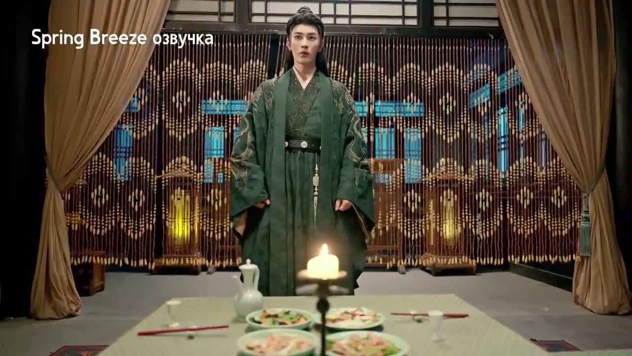 Вечная радость с тобой