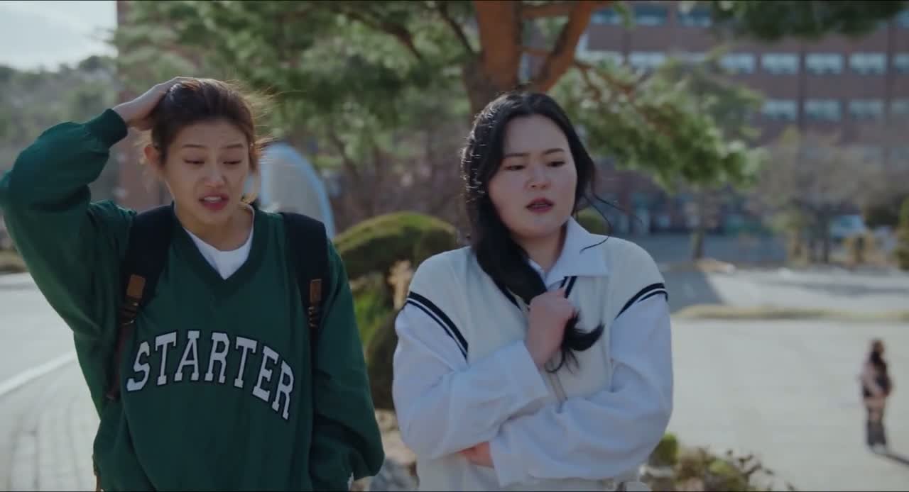 Четвертая любовная революция