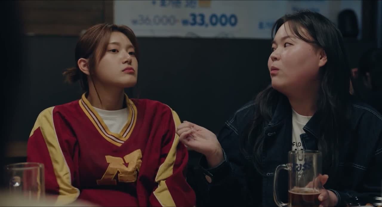 Четвертая любовная революция