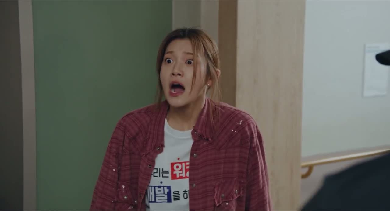 Четвертая любовная революция