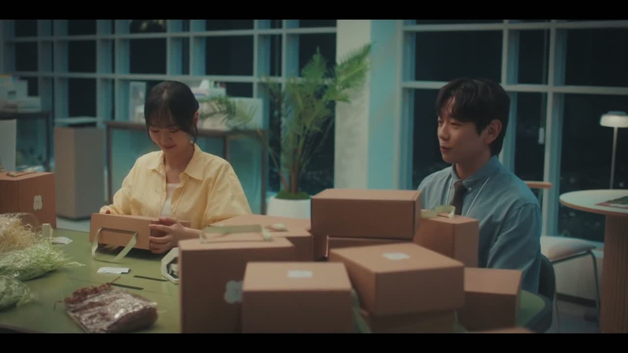 Не стоило целоваться