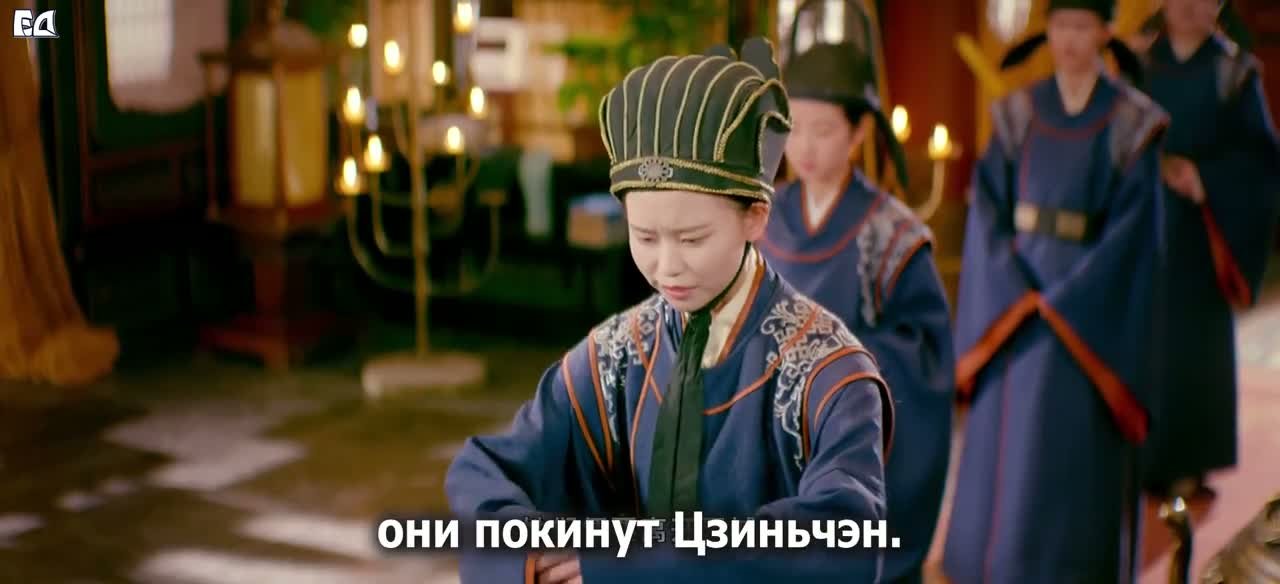 Её величество Феникс