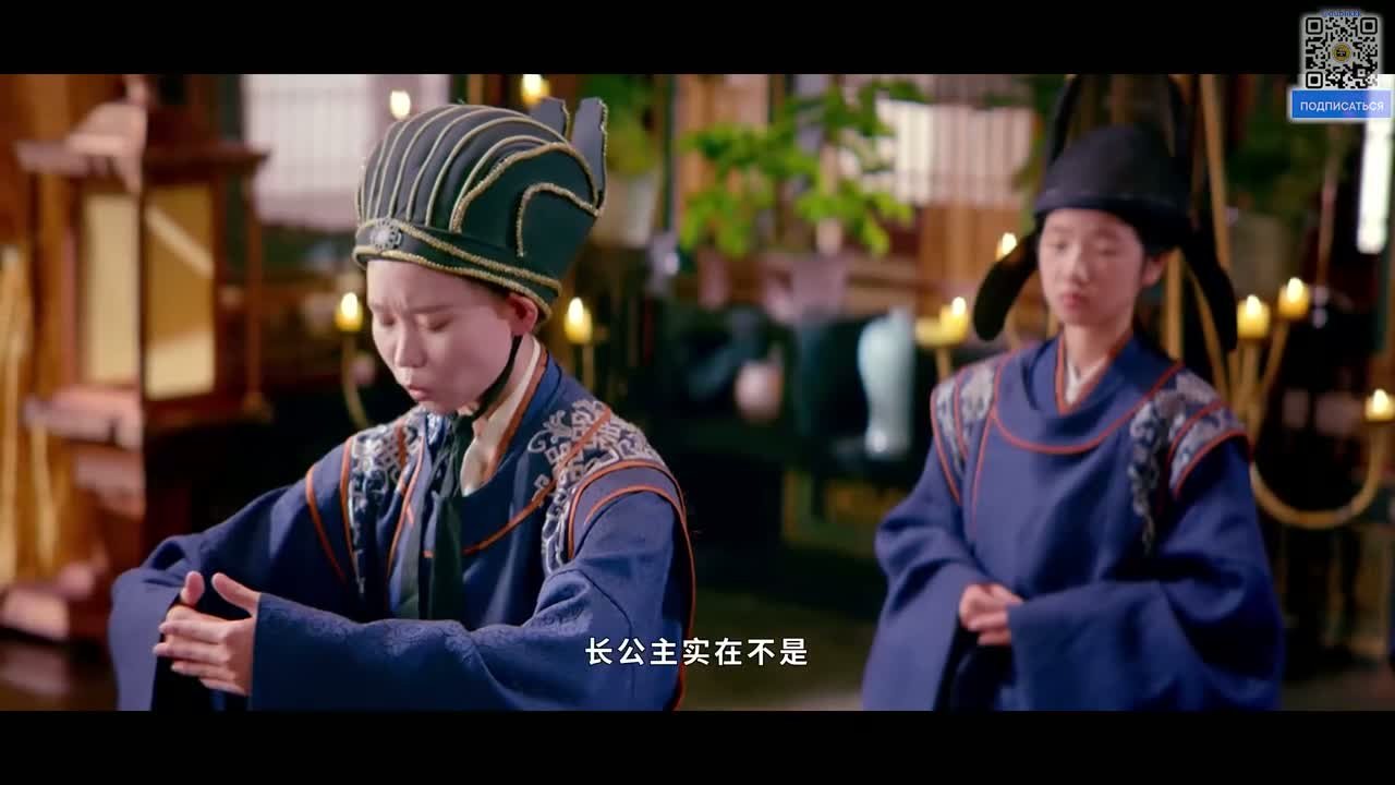 Её величество Феникс