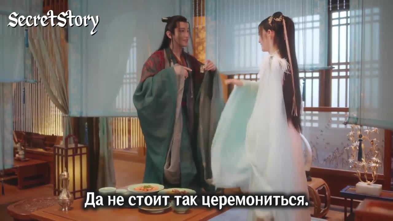 Просьба не мешать вознесению