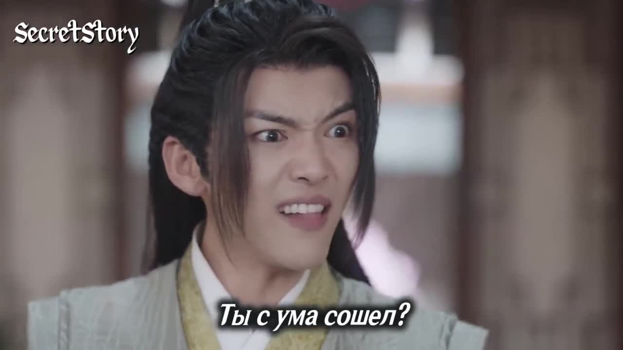 Просьба не мешать вознесению