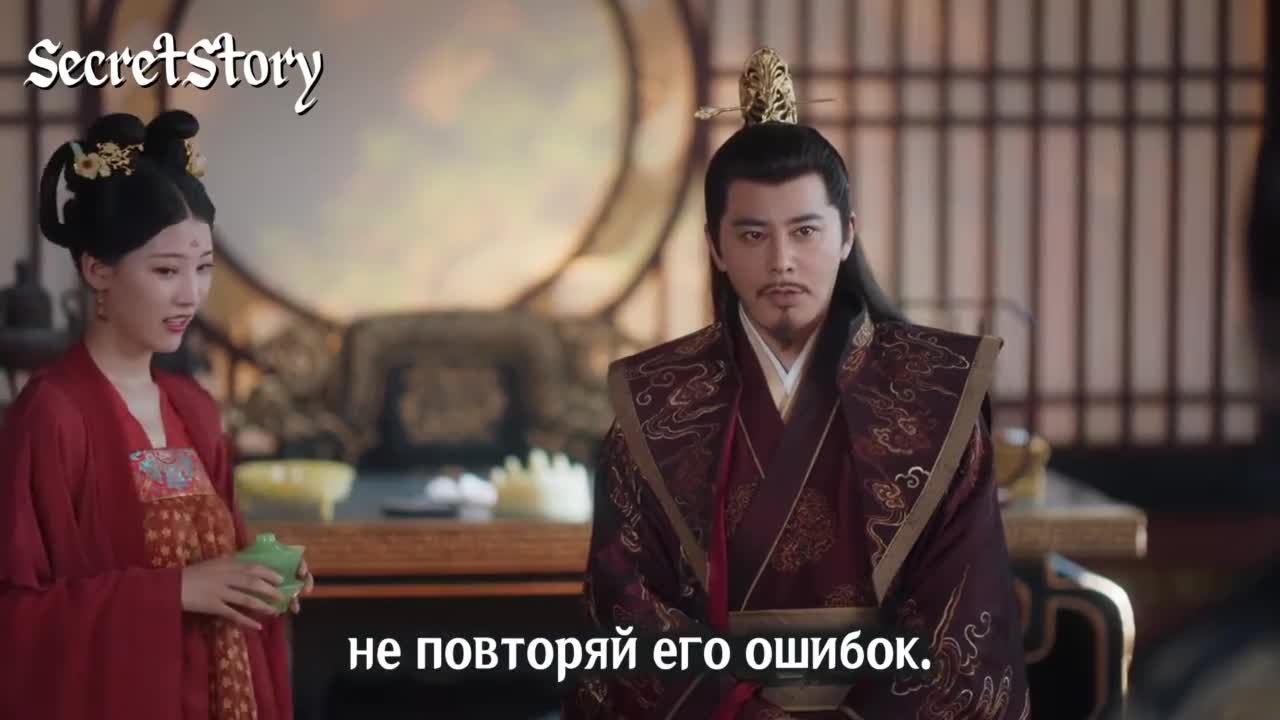 Просьба не мешать вознесению