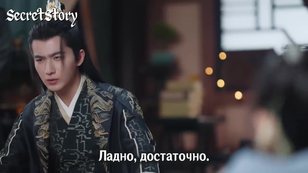 Просьба не мешать вознесению