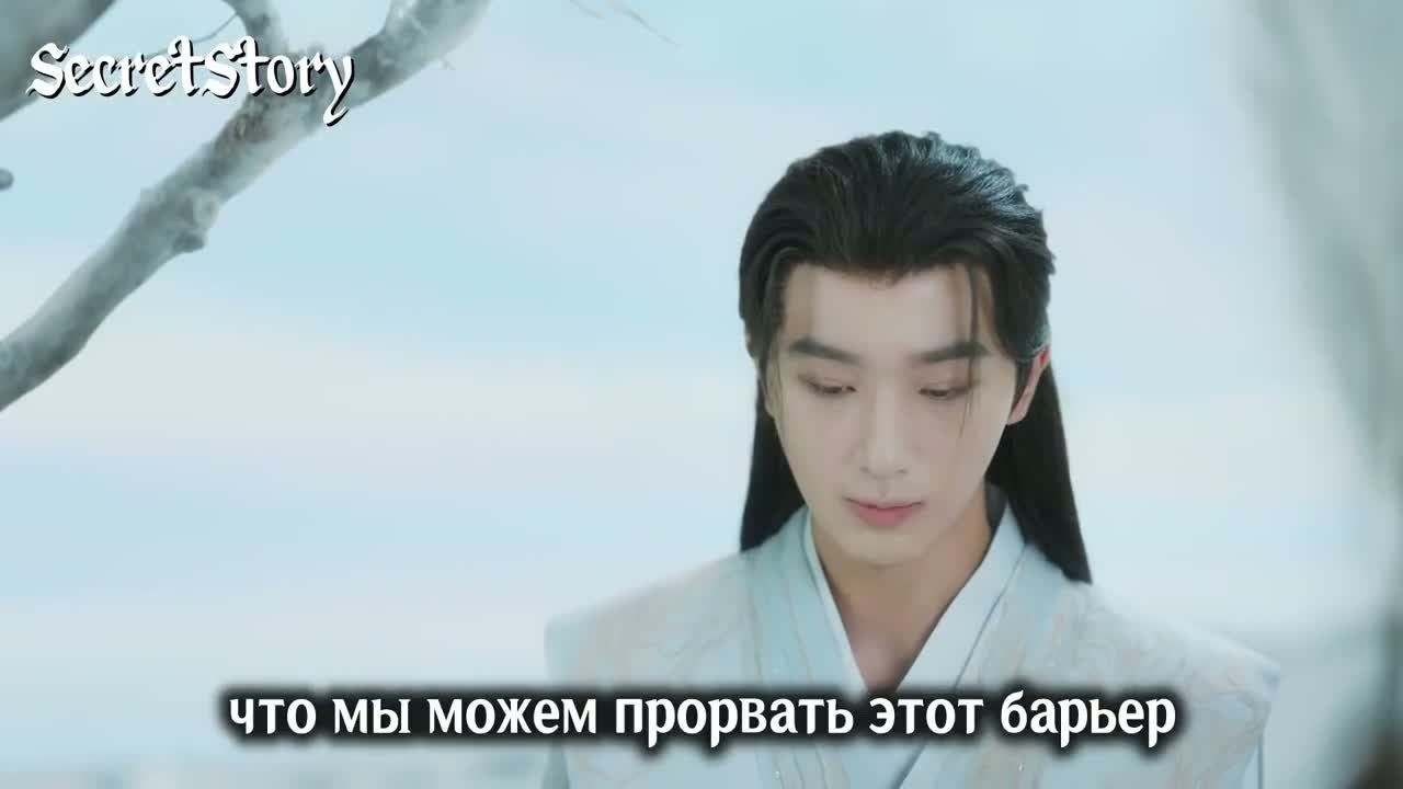 Просьба не мешать вознесению