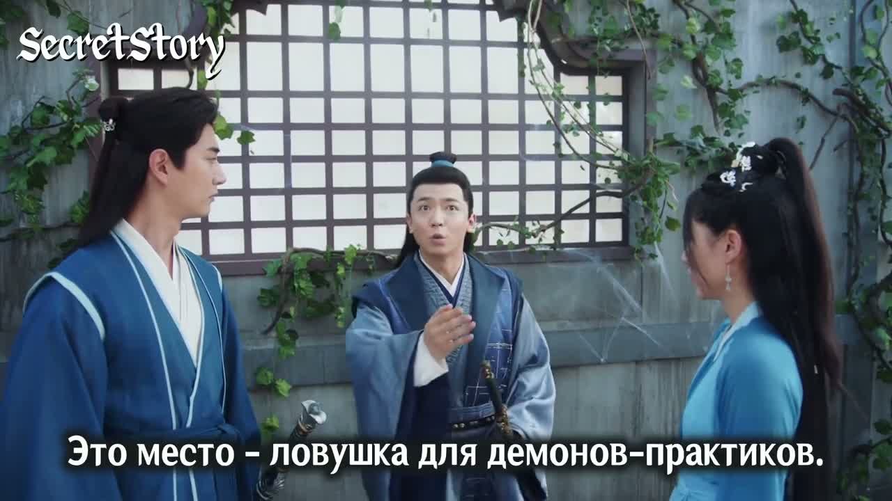 Просьба не мешать вознесению