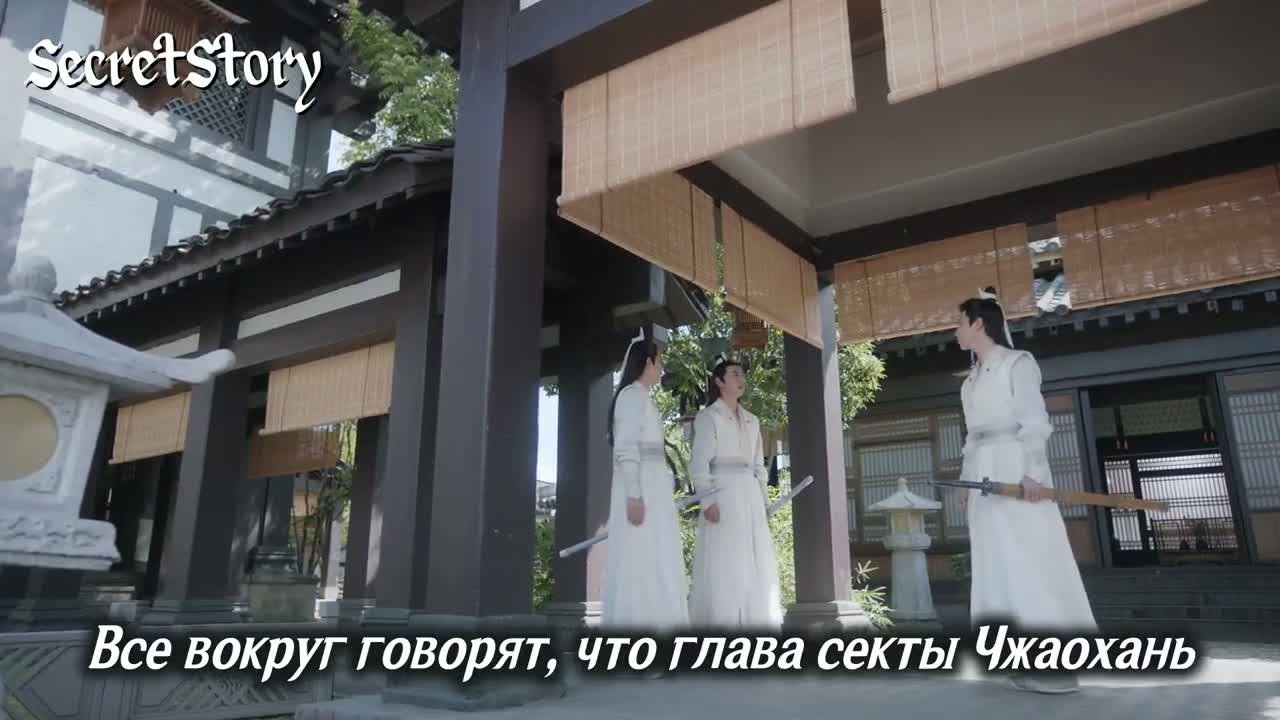 Просьба не мешать вознесению