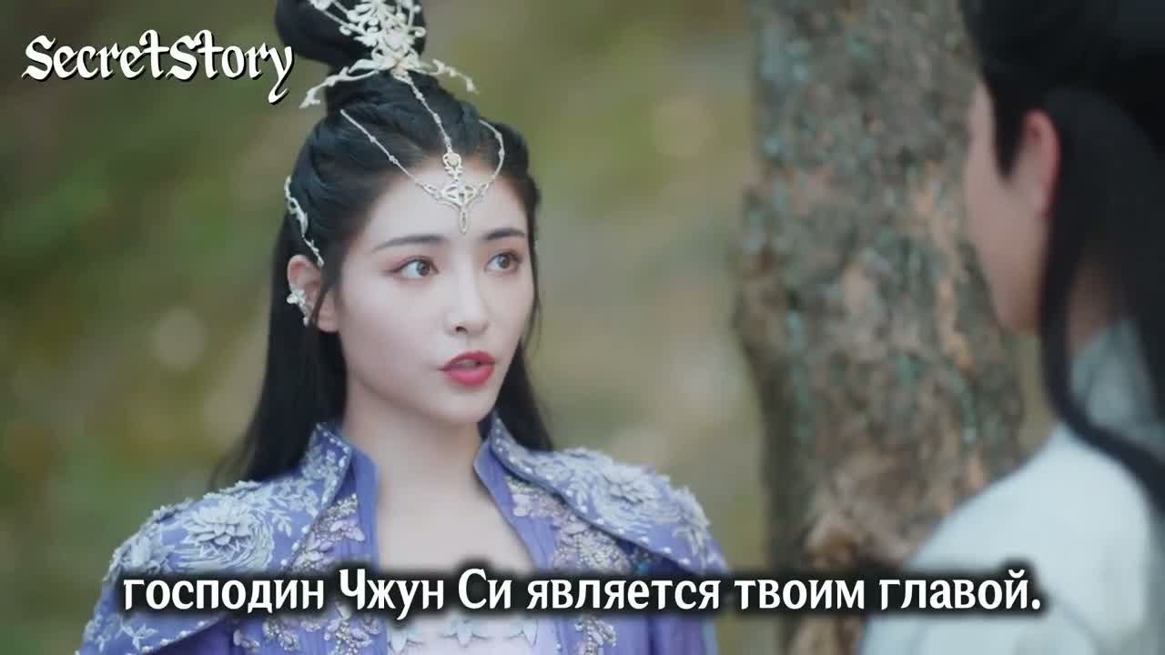 Просьба не мешать вознесению