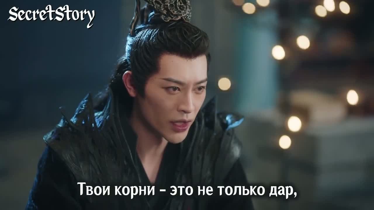 Просьба не мешать вознесению