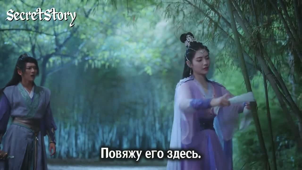 Просьба не мешать вознесению