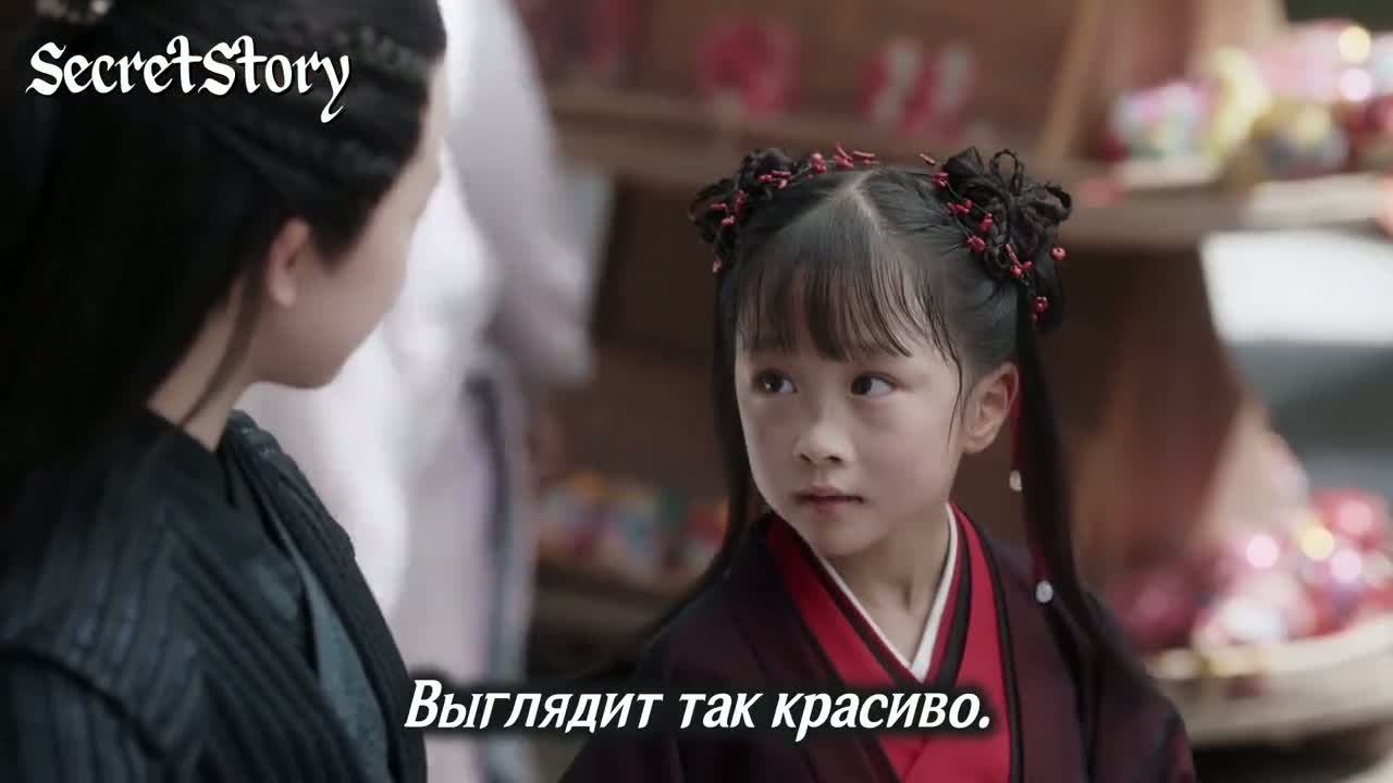 Просьба не мешать вознесению