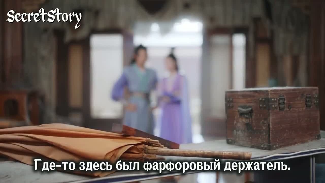 Просьба не мешать вознесению