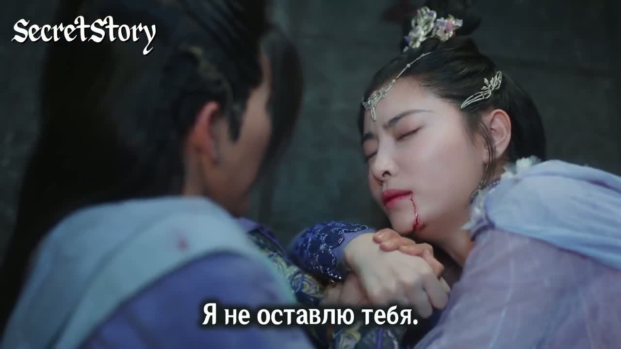 Просьба не мешать вознесению