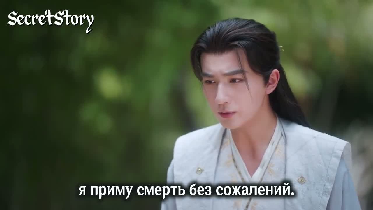 Просьба не мешать вознесению