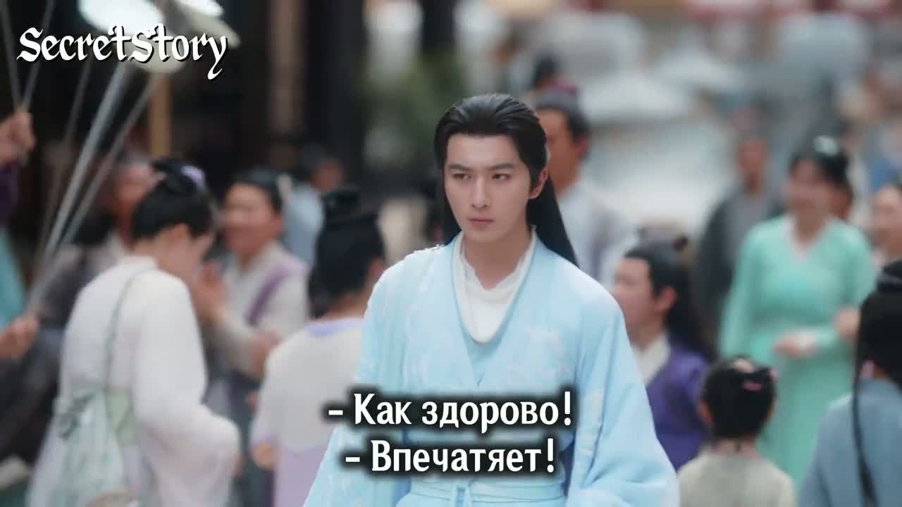 Просьба не мешать вознесению