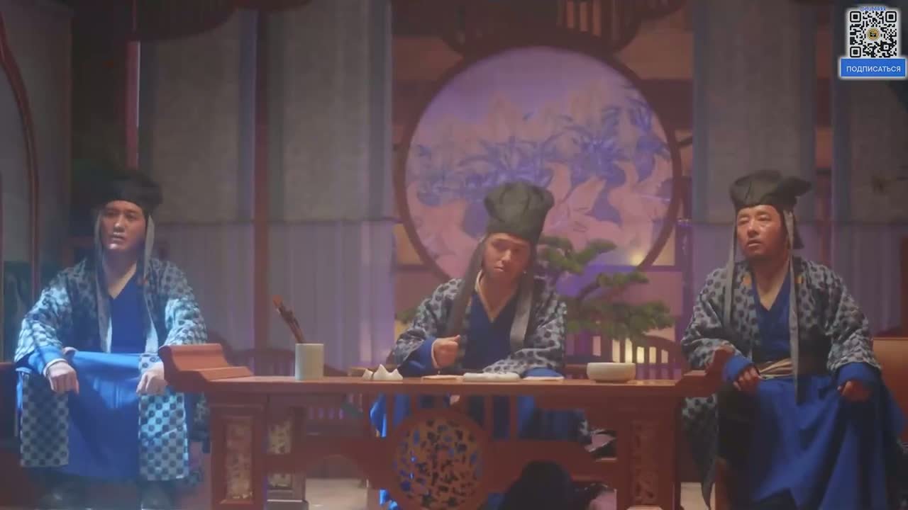 Просьба не мешать вознесению