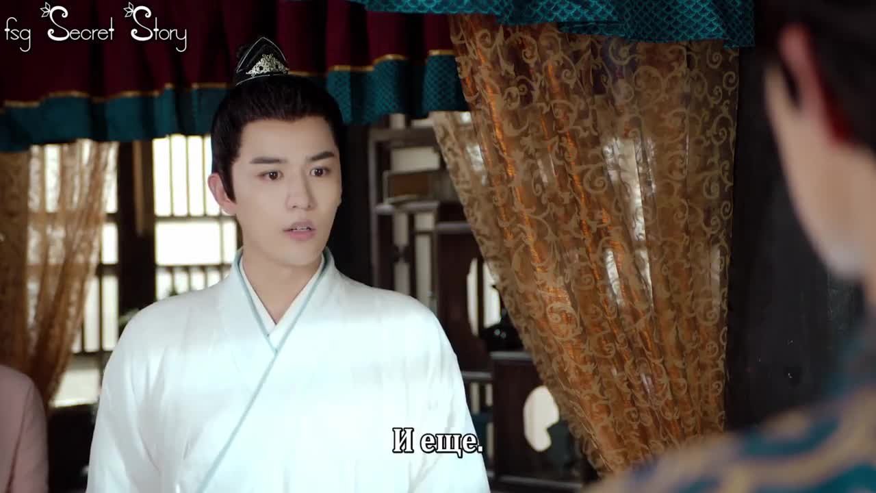 Миссия сердца