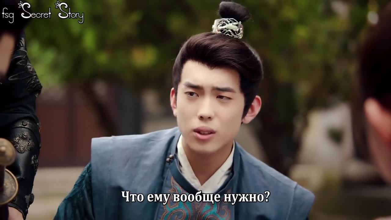 Миссия сердца