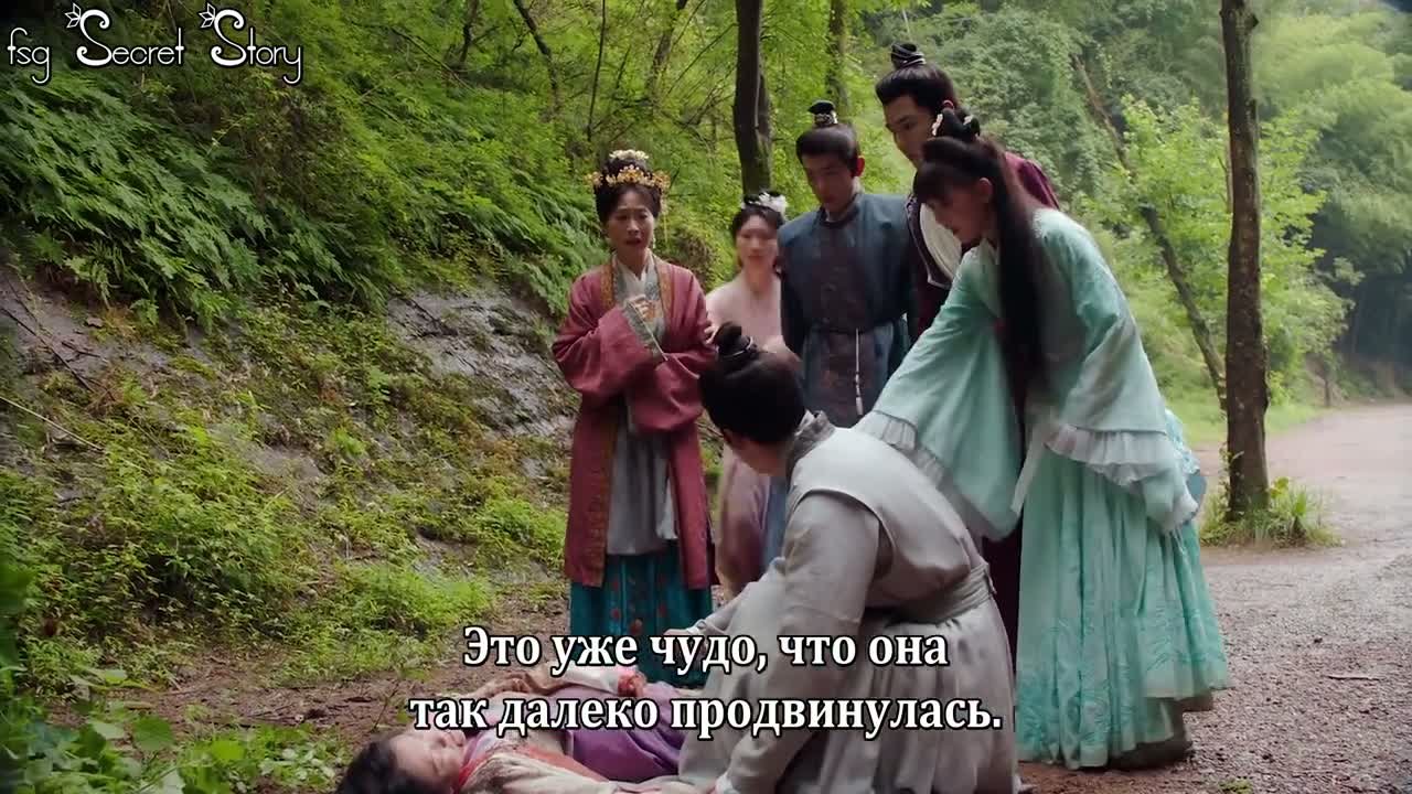 Миссия сердца